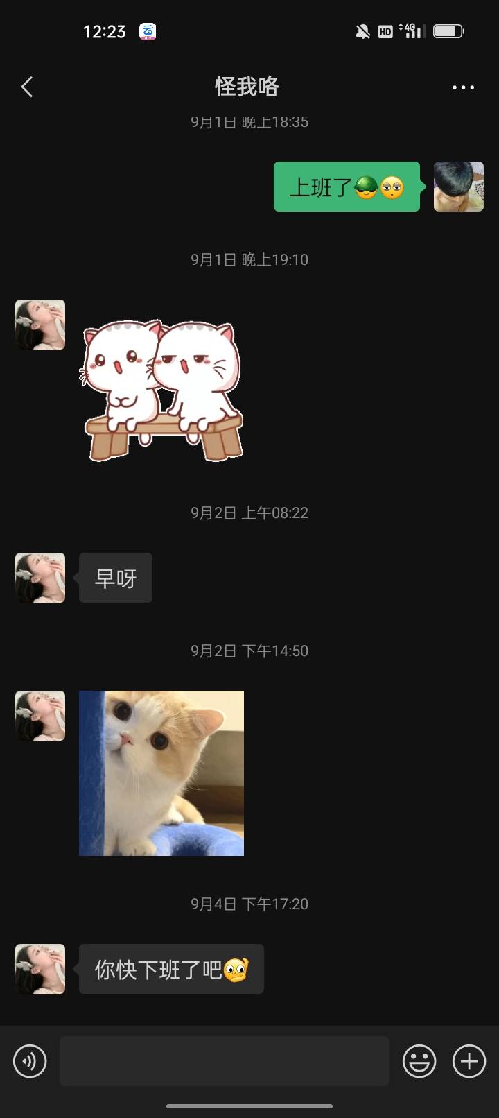 老哥你们想和不喜欢的女孩谈恋爱？这个女孩子老是想约我出去玩，不是我喜欢的类型我都76 / 作者:君子之交淡如水 / 