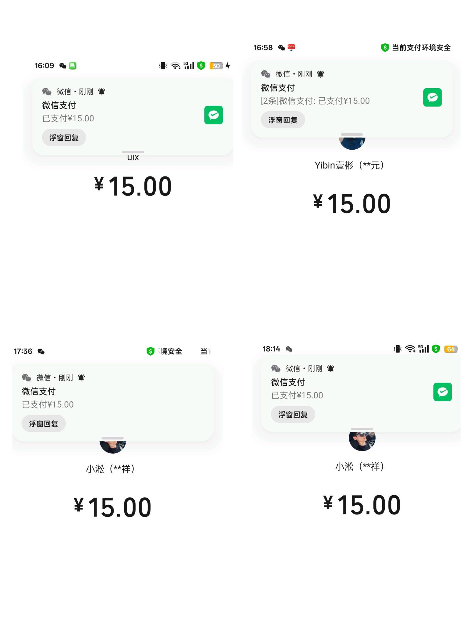 没骗你叫唤个啥劲，没告诉你冻完了拍不了?小可爱一个



5 / 作者:Apppppp1 / 