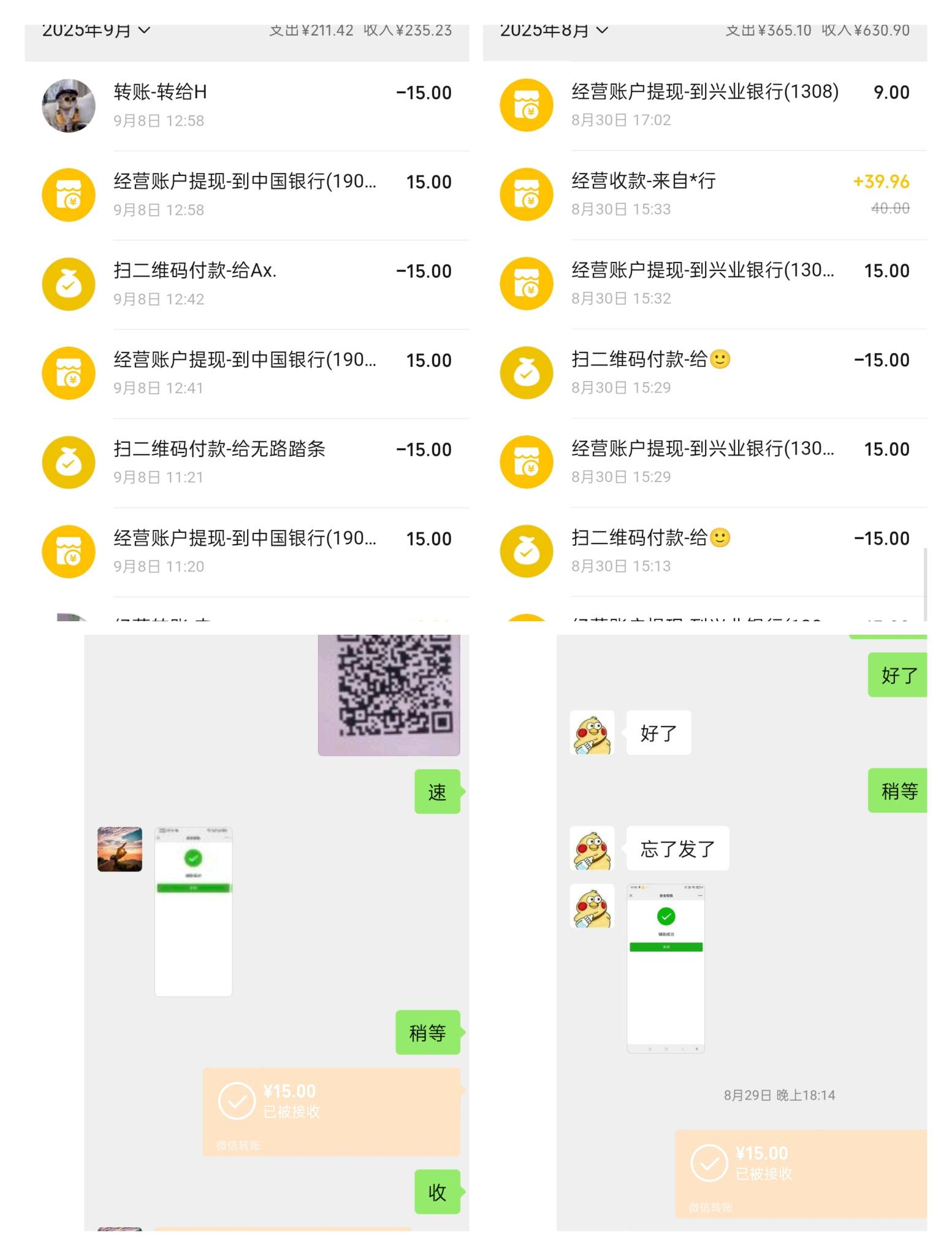 没骗你叫唤个啥劲，没告诉你冻完了拍不了?小可爱一个



82 / 作者:Apppppp1 / 