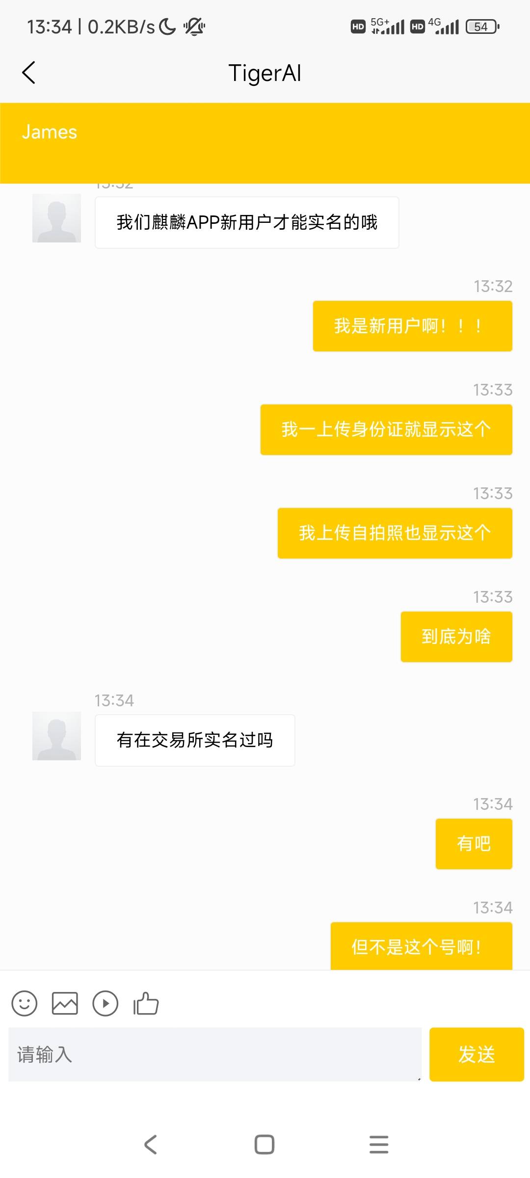 刚发的天体帖子被小可爱管理封了！天体速度出头去拉。现在实名很快
63 / 作者:@何处不开宴@ / 