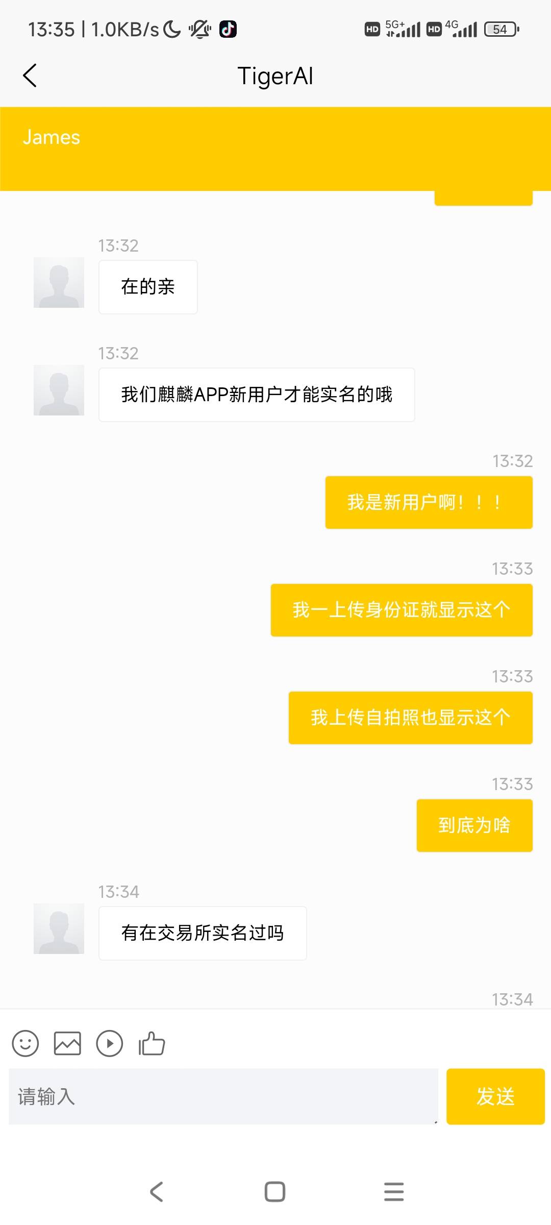 刚发的天体帖子被小可爱管理封了！天体速度出头去拉。现在实名很快
75 / 作者:@何处不开宴@ / 