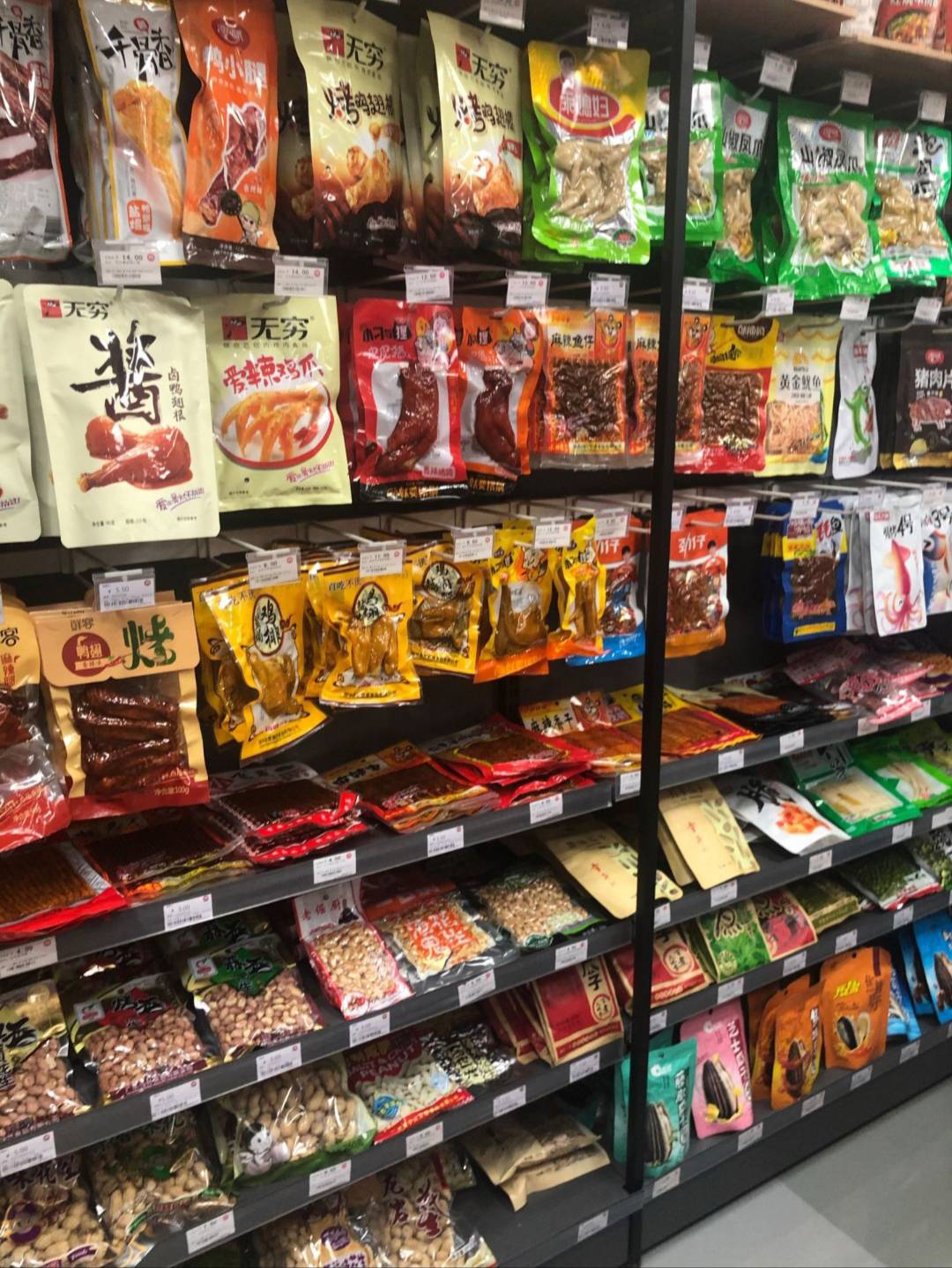 老哥们，哪个游戏还有包，太饿了

21 / 作者:卡农*书记 / 