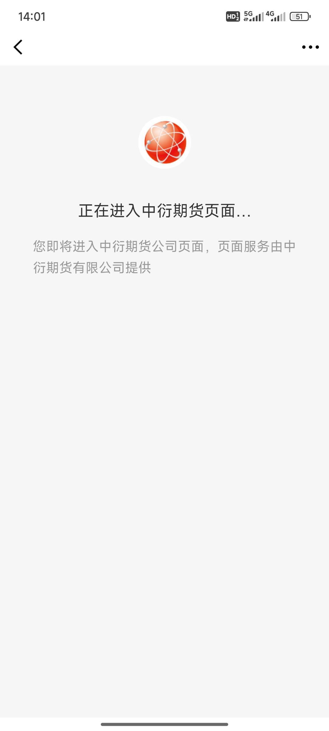 京东这个期货要手持不？

55 / 作者:小小鸟@ / 