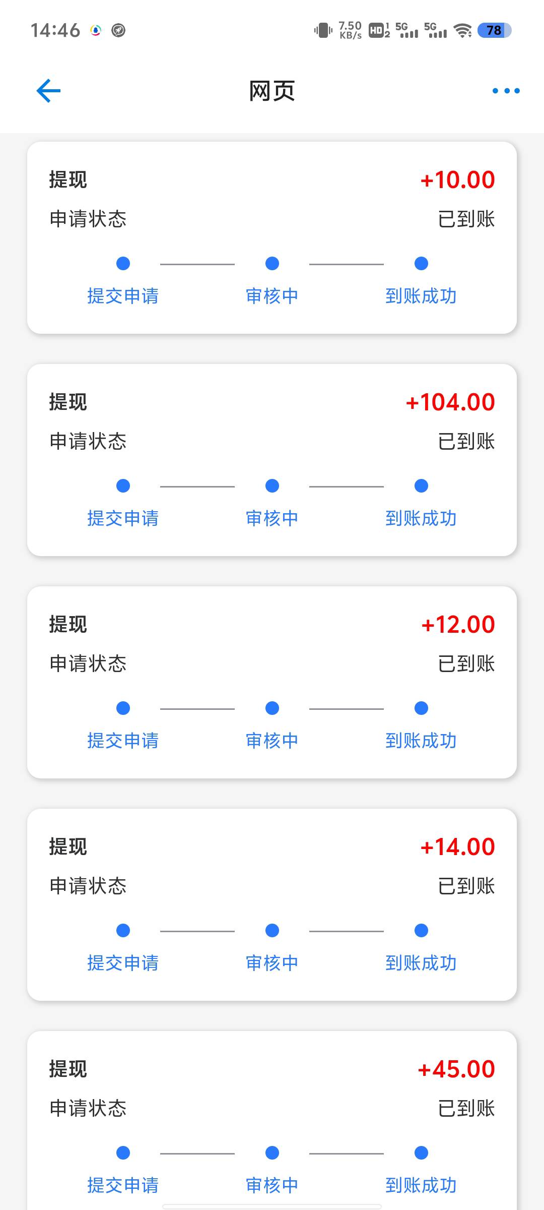 104不打款


57 / 作者:打猪 / 