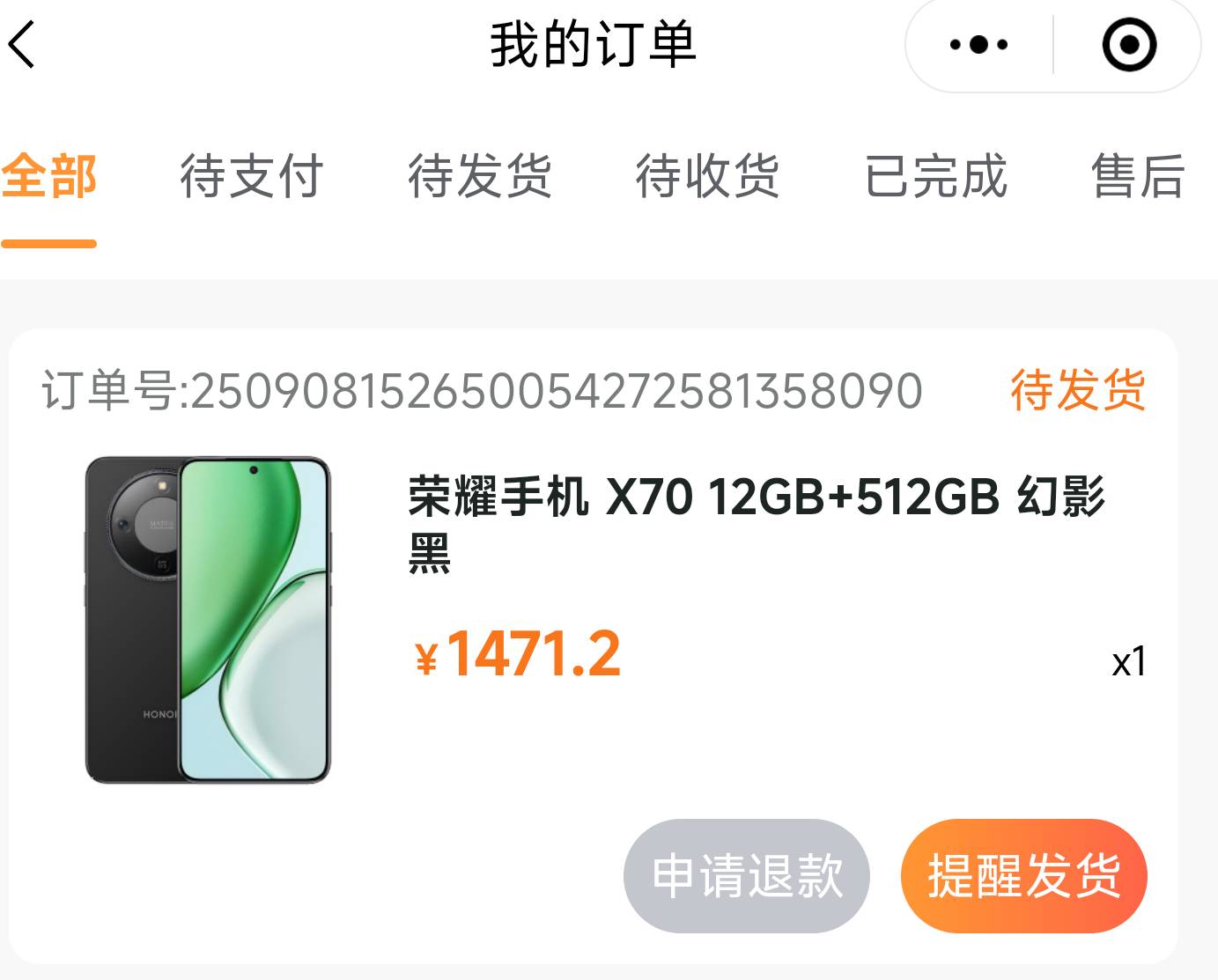 玛德，蹲到了，哈哈哈

5 / 作者:守不住A大守不住B / 
