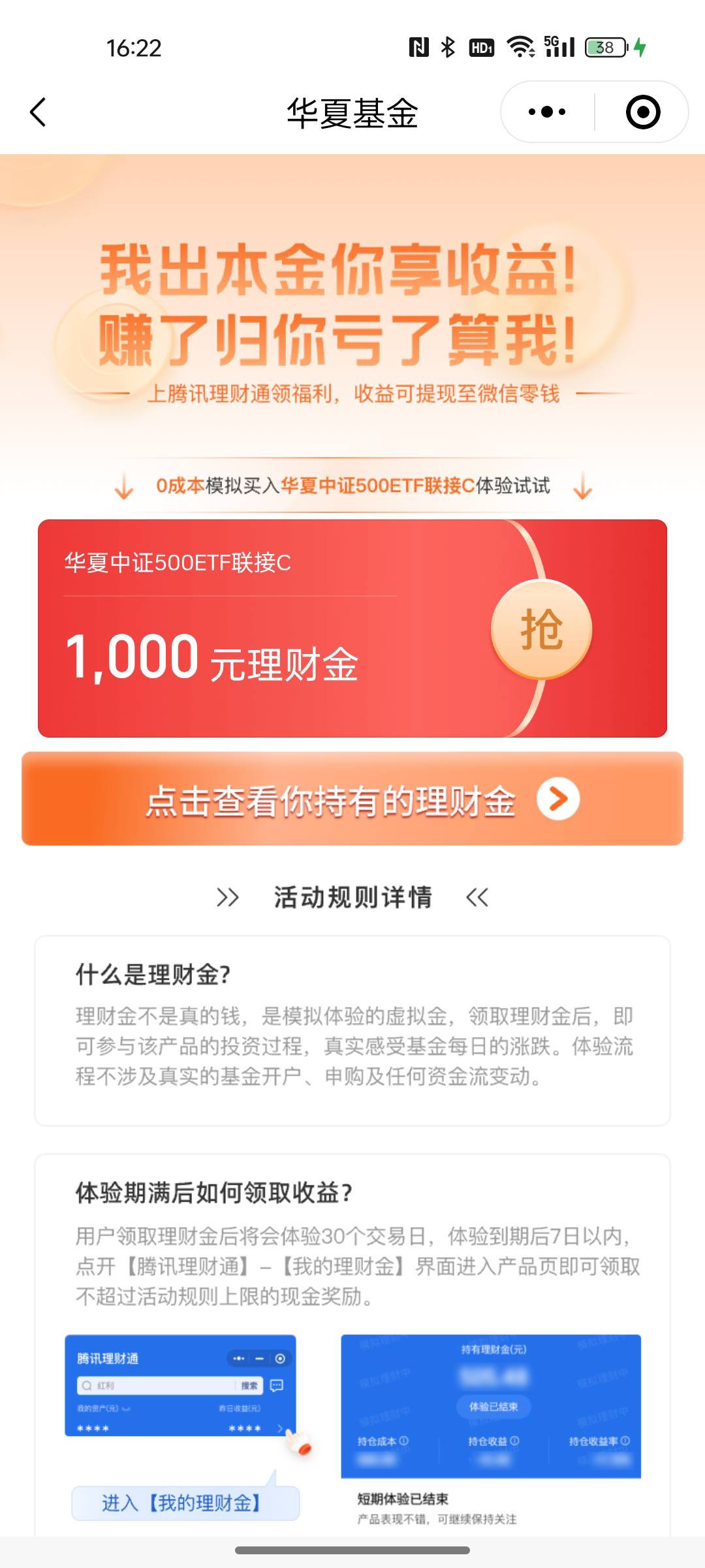 mp://psbkpwJjJwbBnQm
mp://j3hEcsKuZlHDZKr
mp://bG7V9SvIKifB9gh
mp://Zf6WV5QNqyW776 / 作者:真真假假！！ / 