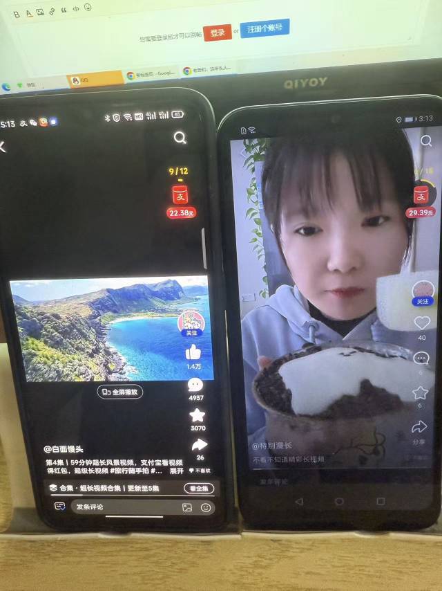 每天看三个号，30的居然还要看两天，每天给0.2

67 / 作者:条野太狼 / 