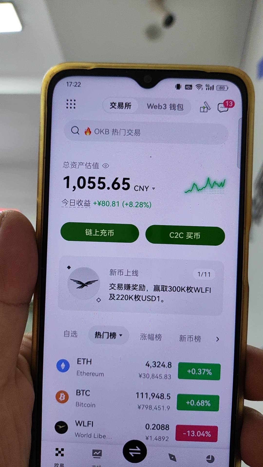 欧意30u有搞头

9 / 作者:图来看看你 / 