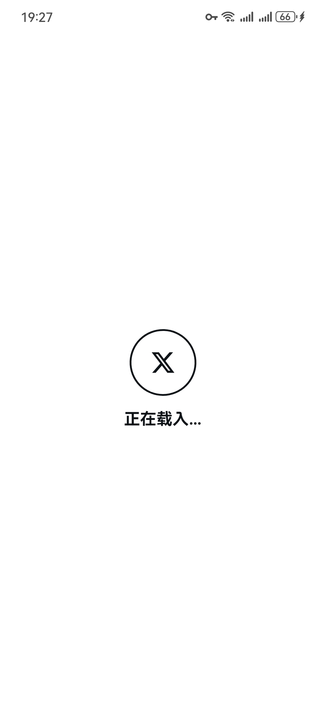 有没有老哥知道的
推特x一直转圈进不去 登陆注册都不行
抖音国际版也显示没网络
油管20 / 作者:.早睡晚睡都得睡 / 