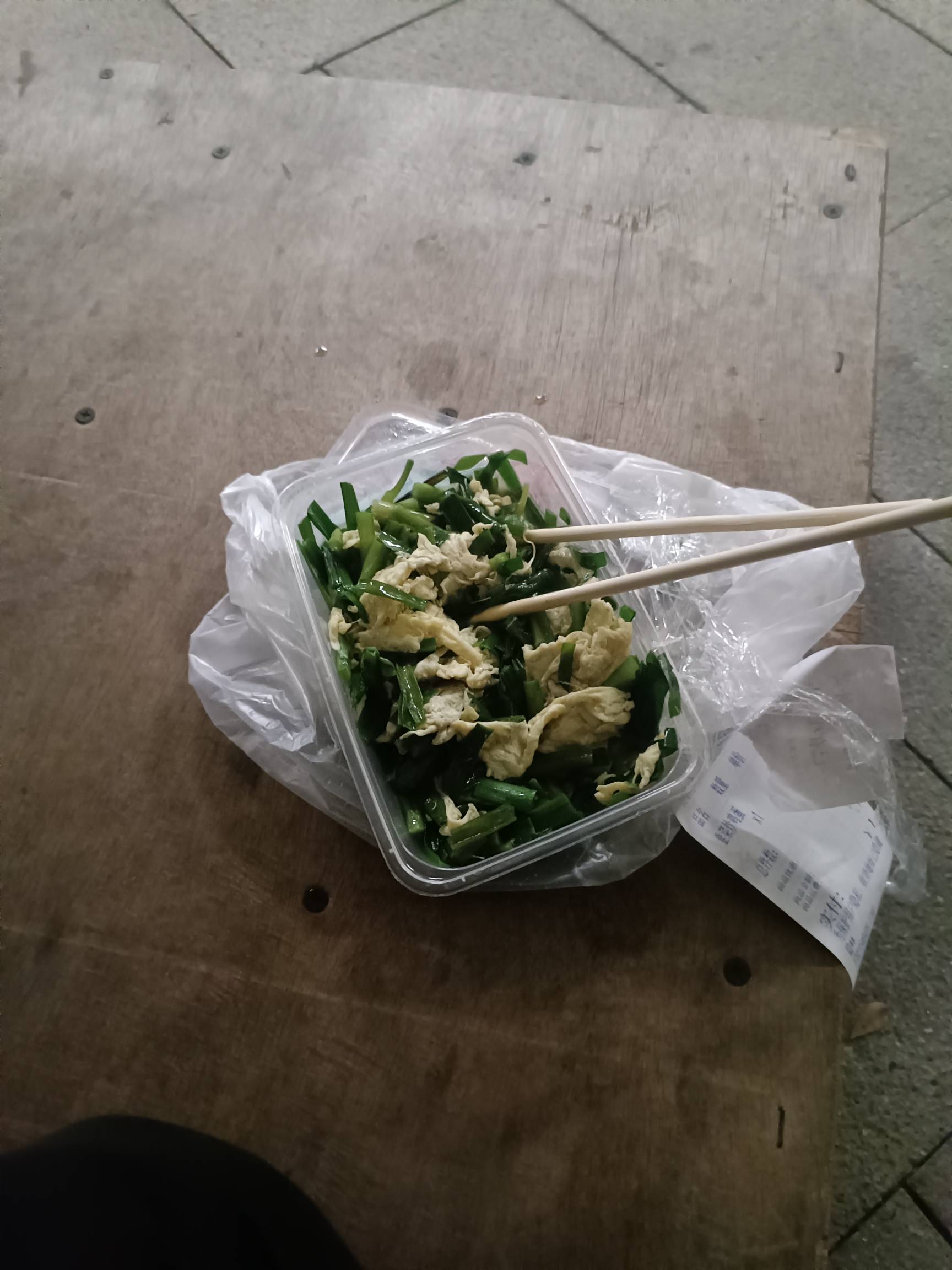 屋漏偏逢连夜雨，点个外卖只有菜没有饭，饭还要单独点，京东也不提醒我。

52 / 作者:我是我的神 / 