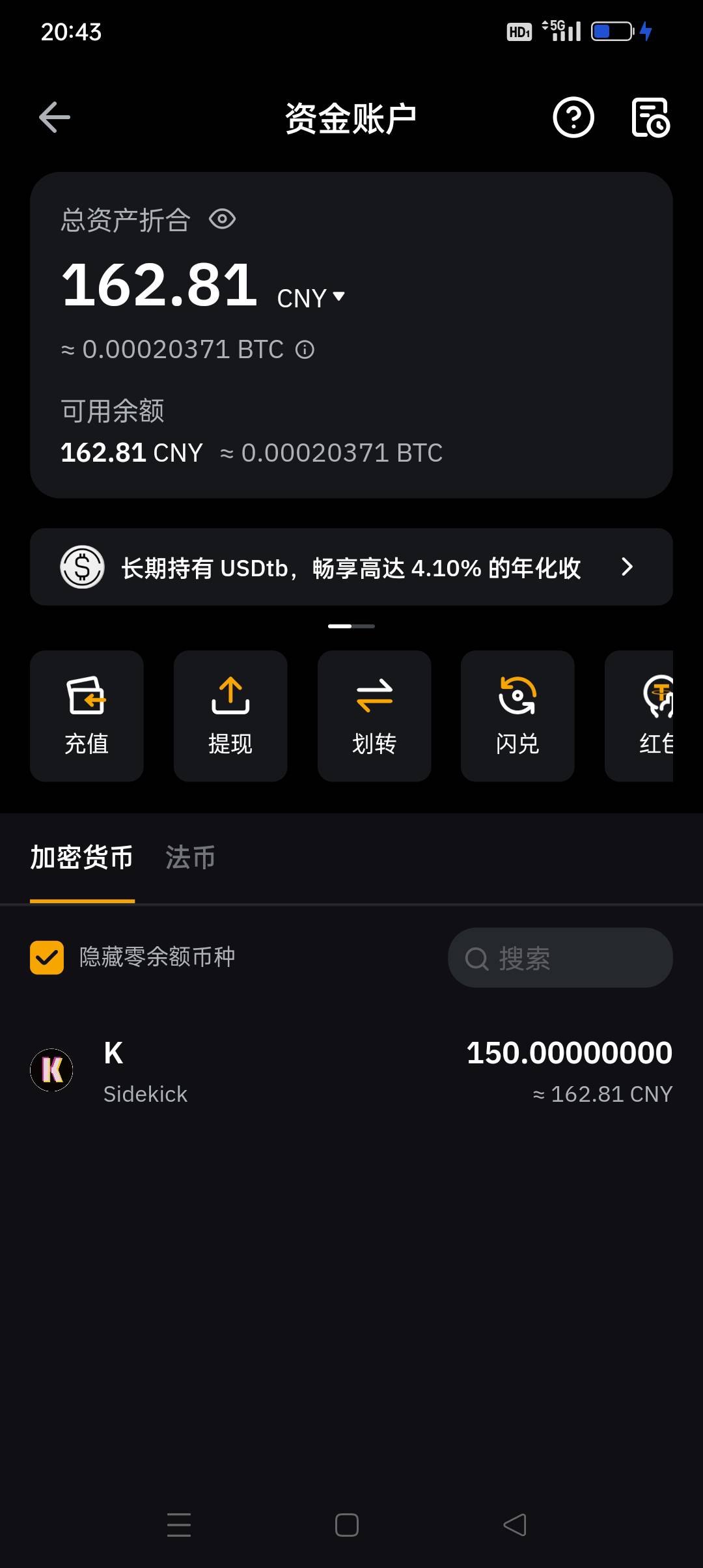 Bybit新拼图抽奖成了！拼图集齐就是1085元大毛


72 / 作者:iyz2 / 