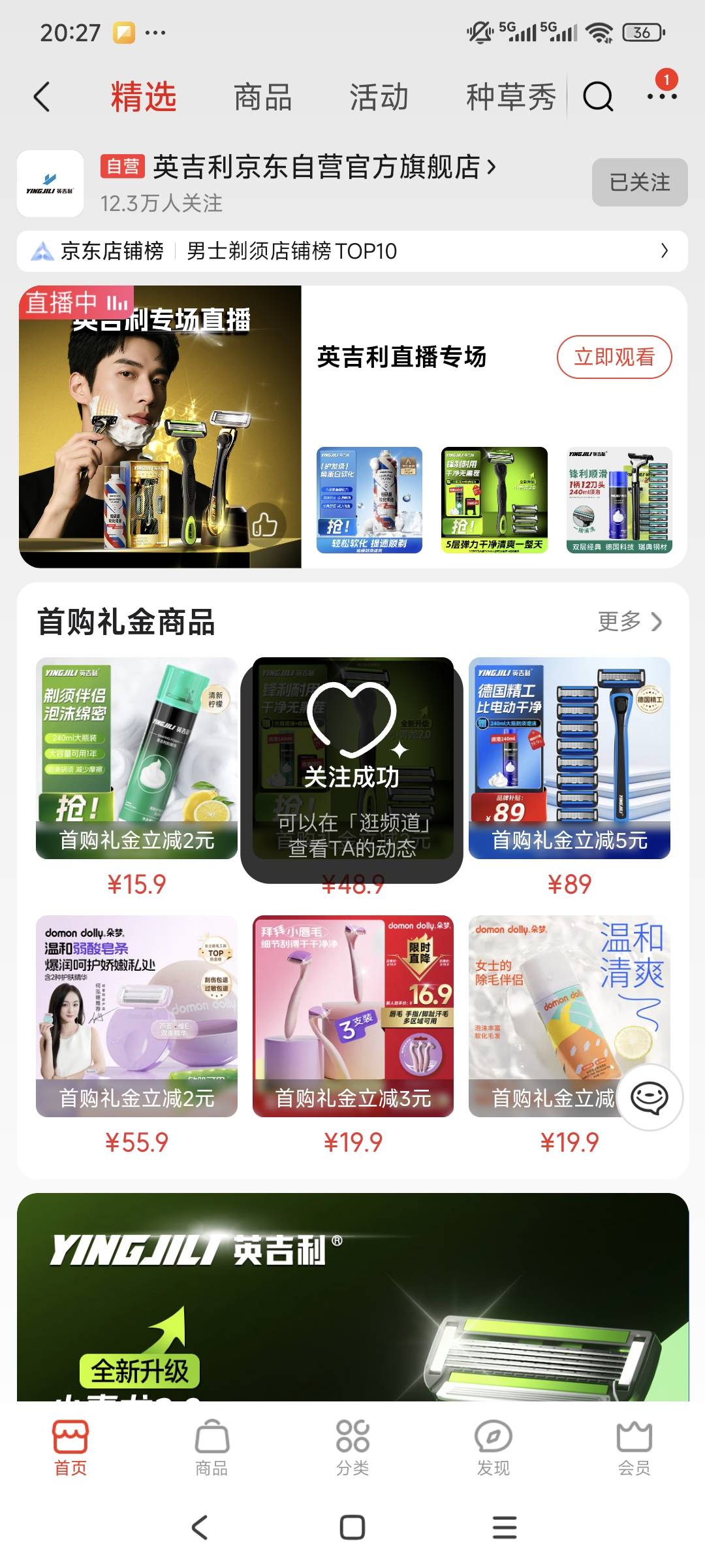 今天鸡亏了3200个馒头
绝望了

35 / 作者:走心亿点点 / 