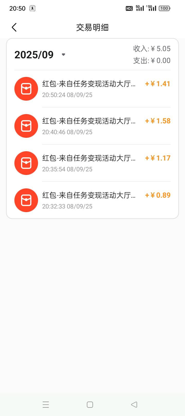 搞了70毛美滋滋


58 / 作者:斯密马赛 / 