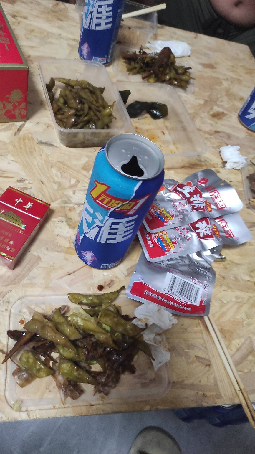 老哥们，整一点，好久没来卡农看看大家了。

11 / 作者:卡农派大星 / 