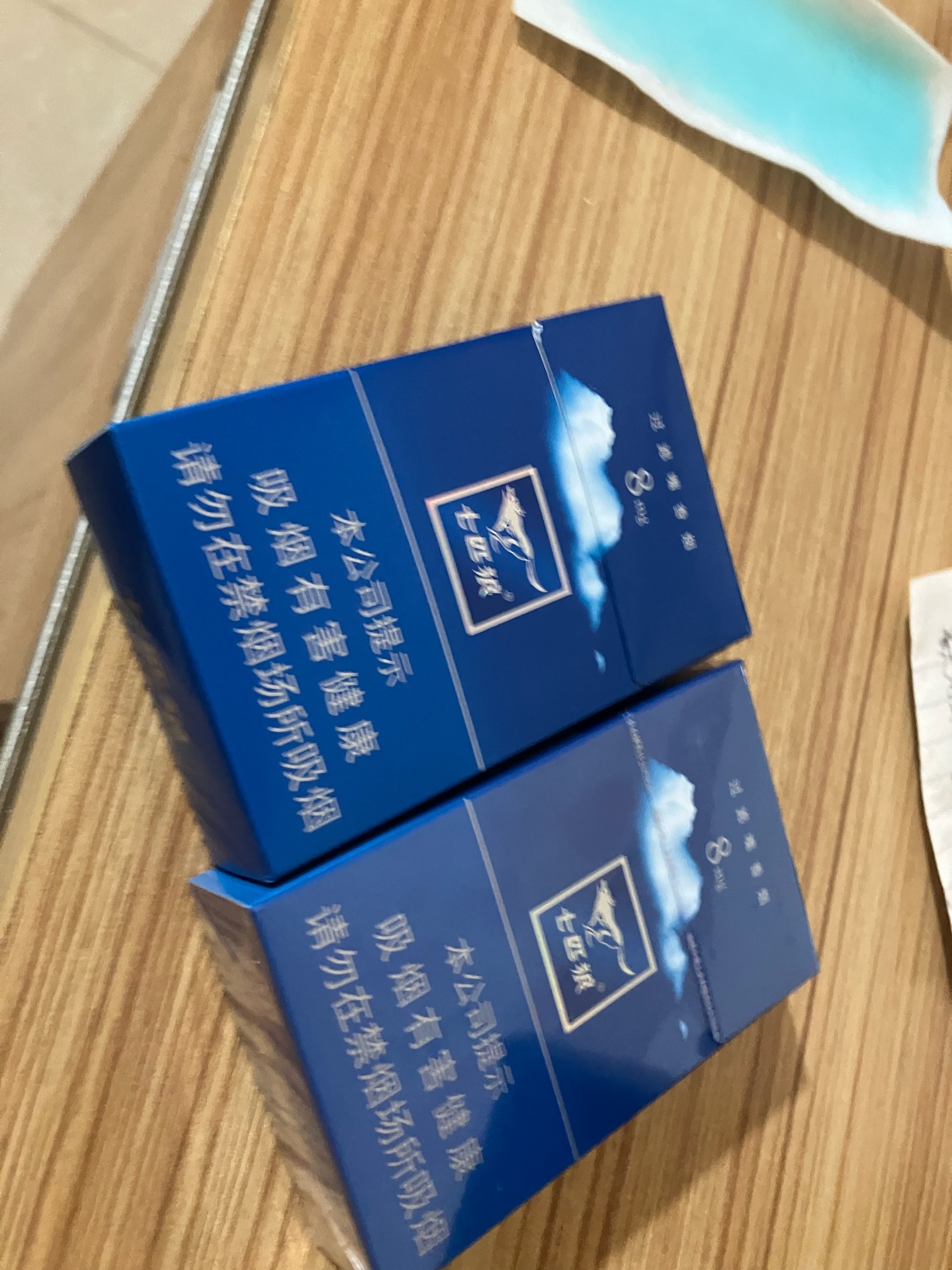 美滋滋



0 / 作者:小熊科技 / 