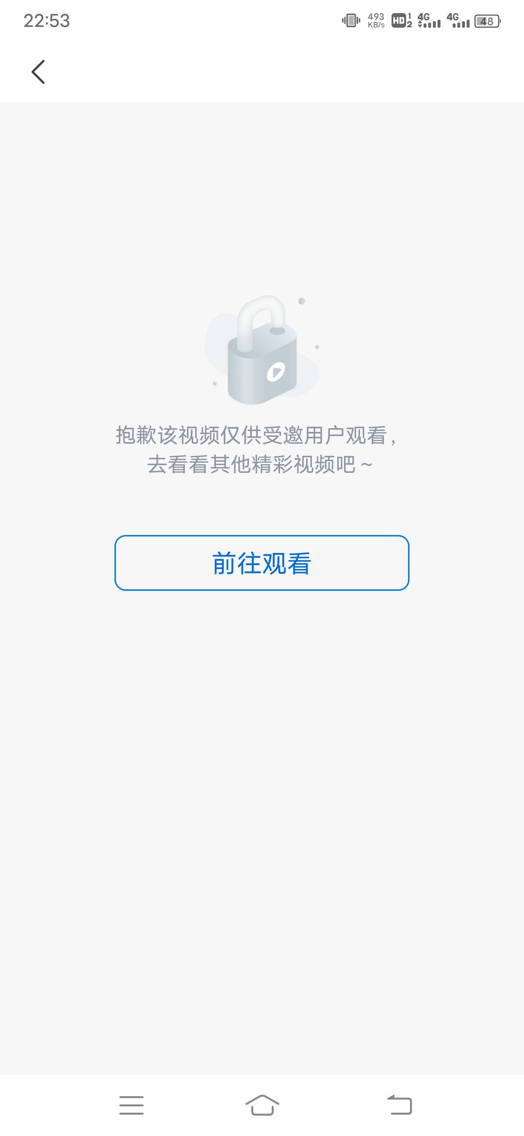 交行首页切北京9月12直播抽立减金。



15 / 作者:卡农福民阿三 / 