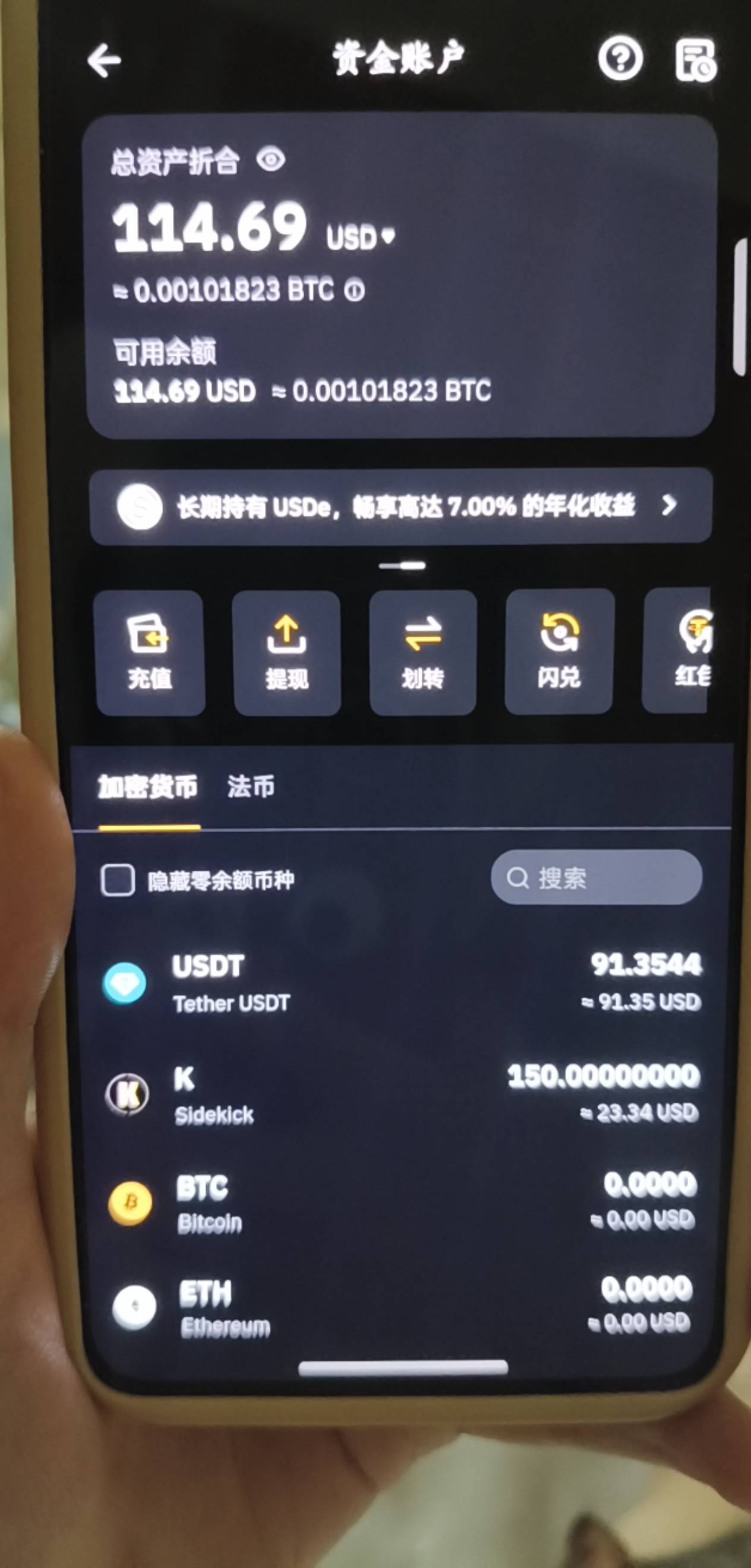 简简单单


73 / 作者:温暖5188 / 