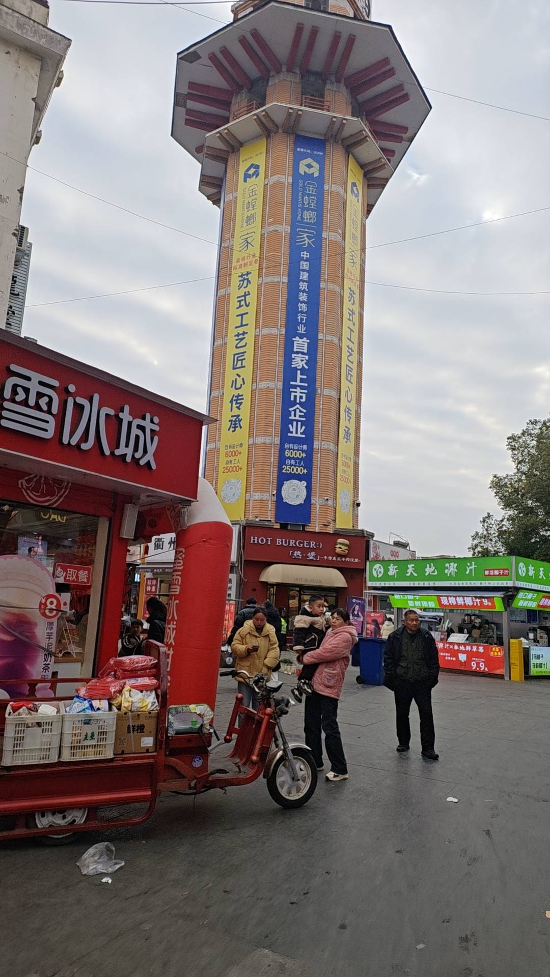 有老哥骑苍穹送外卖不？好骑不？都是多少钱入手的？电自还是电摩

34 / 作者:N咬NM呢？ / 
