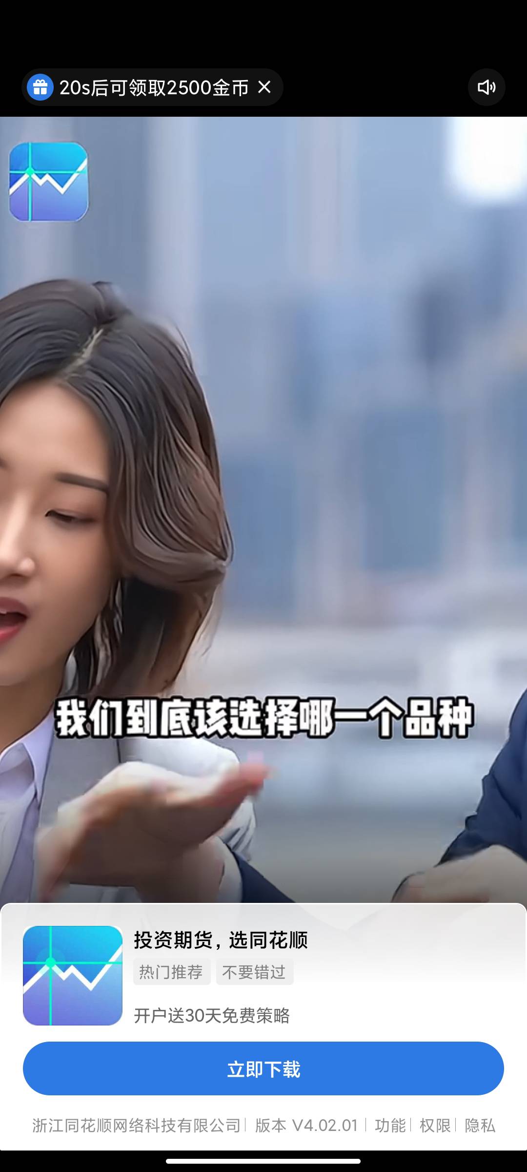 广子又复活了

86 / 作者:永恒yi / 