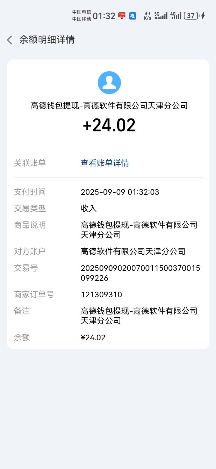 附近的100米的不管售楼部还是五金厂还是DBJ全部评价个遍了，这回是弹尽粮绝了

84 / 作者:吼烦丶 / 