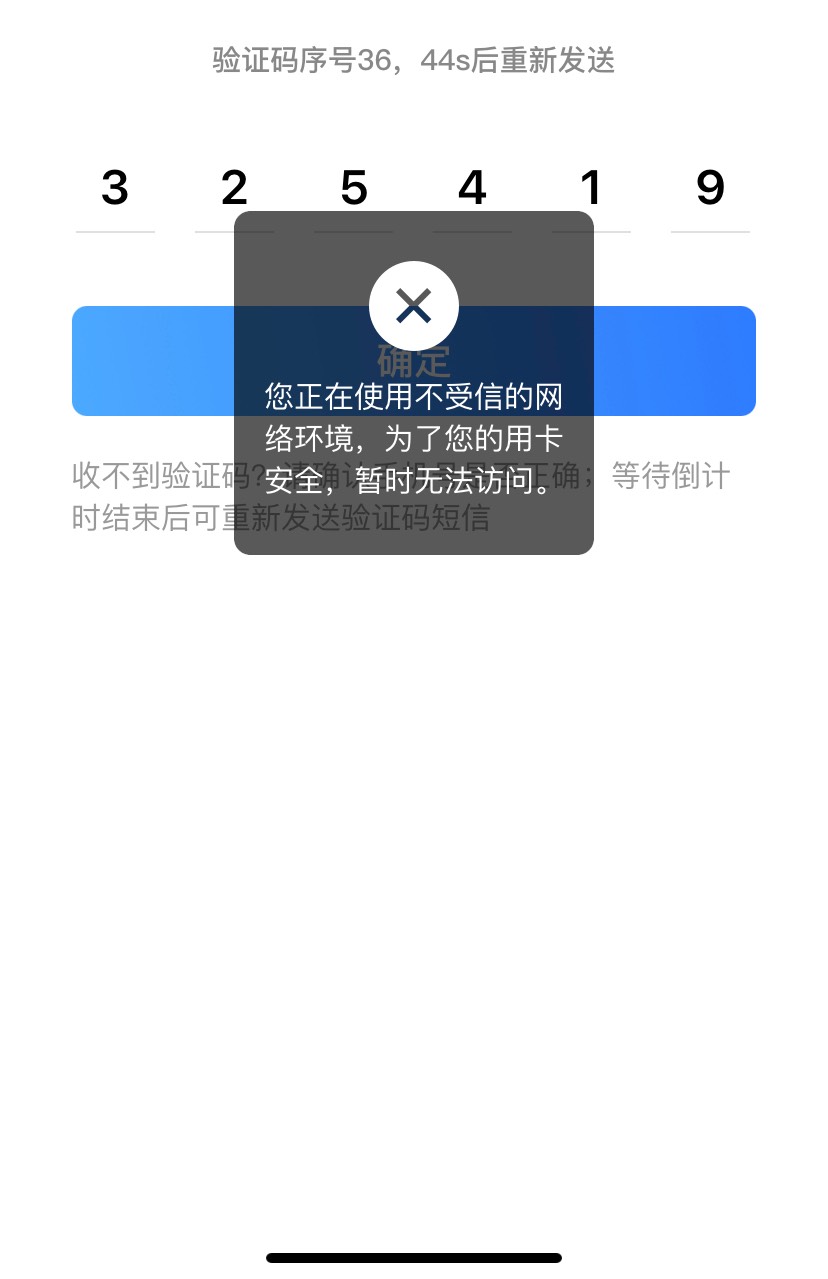 没人去打买单吧螺丝？一个码3.5块钱有人收
58 / 作者:落叶随风i / 