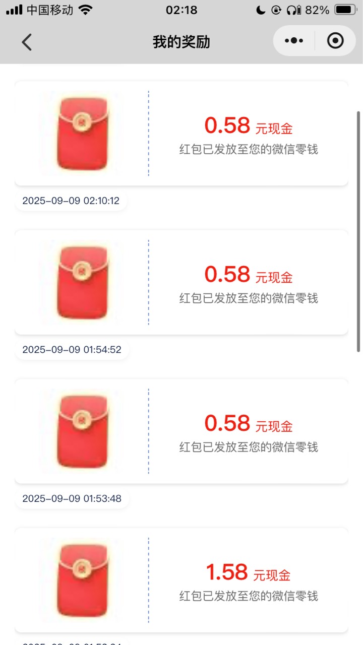 美滋滋


30 / 作者:小熊科技 / 