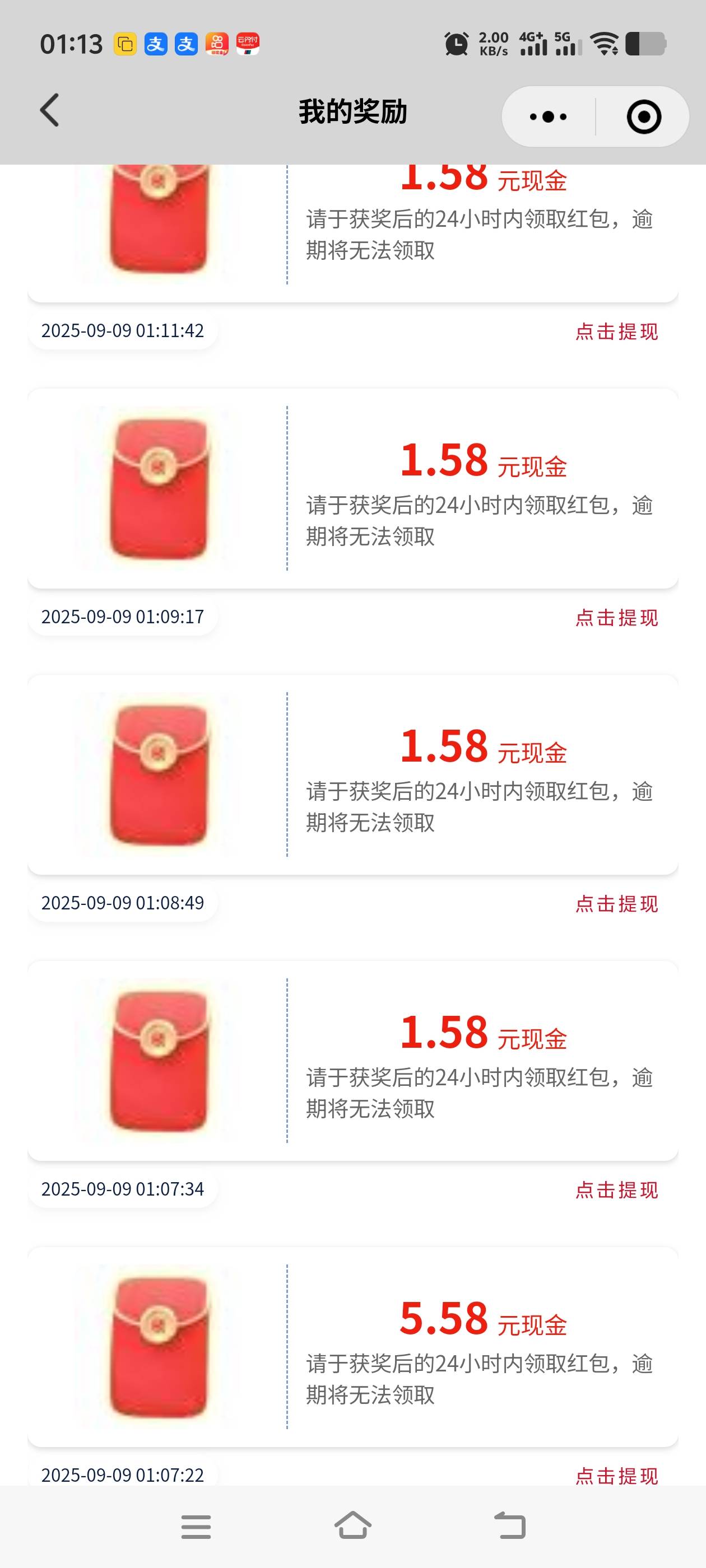 美滋滋


23 / 作者:少说话多做事 / 