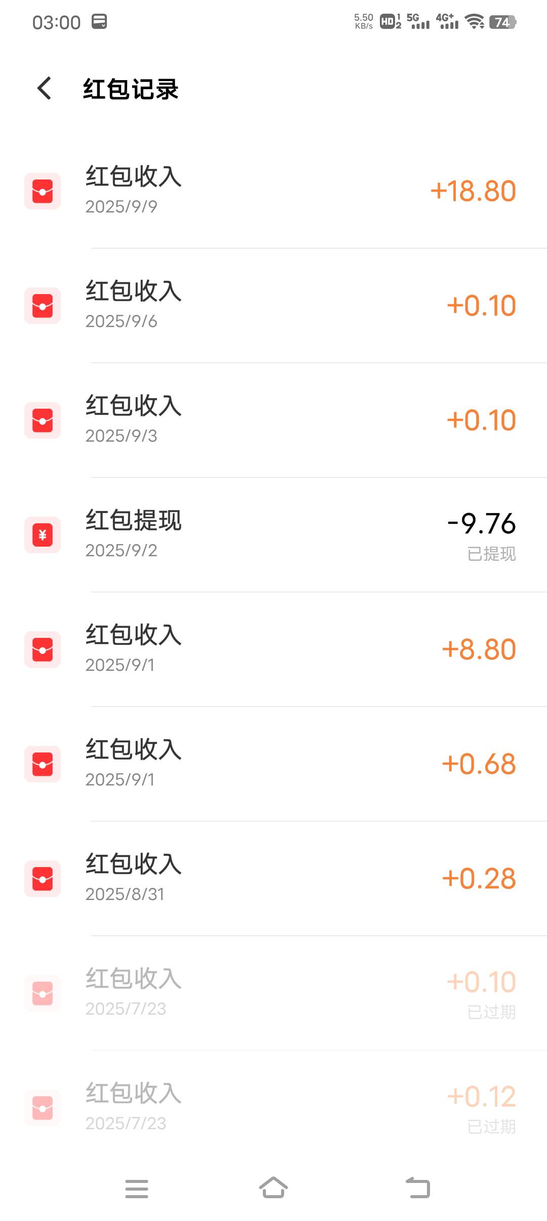 10天了，终于抽中你了。

21 / 作者:人力车夫 / 