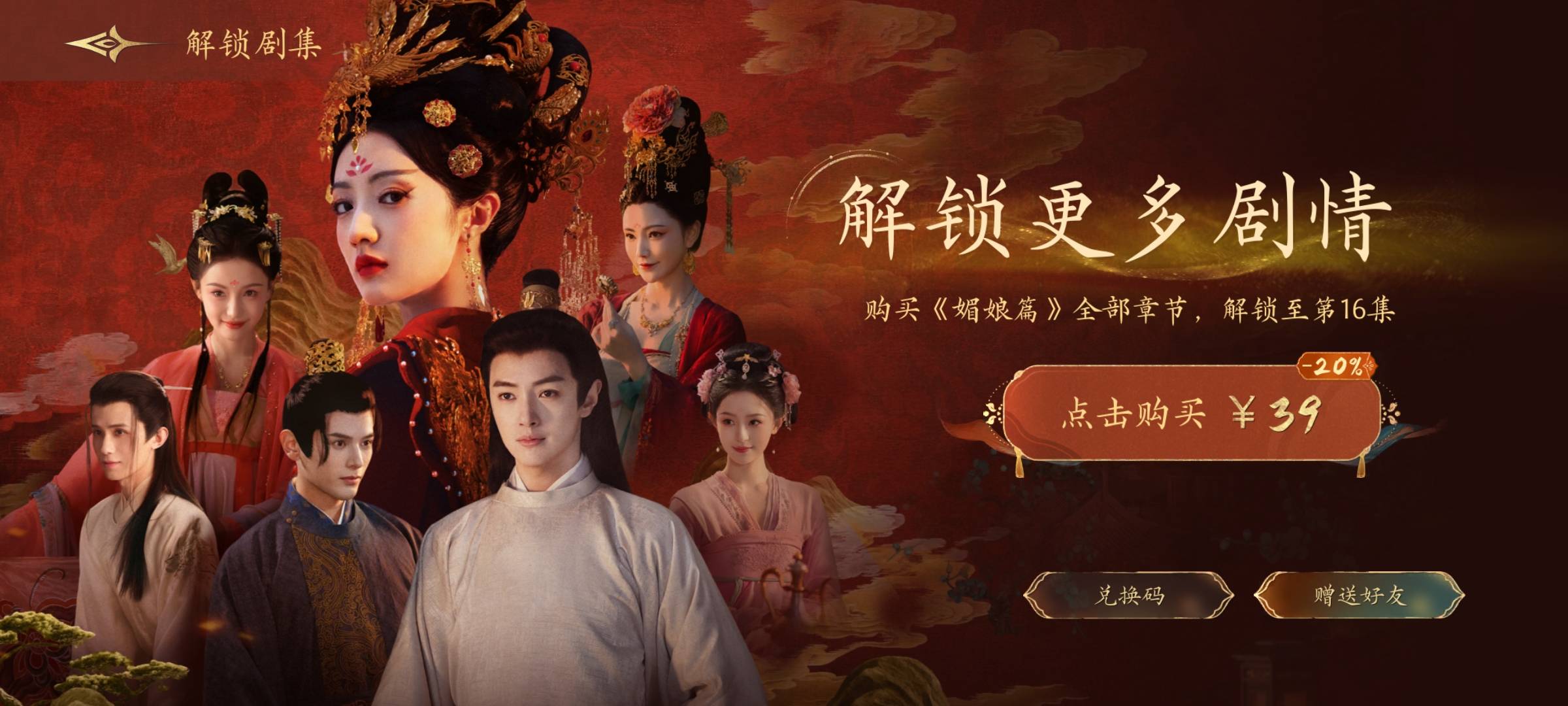 这游戏是来搞笑的吗？39大洋

16 / 作者:slopop / 