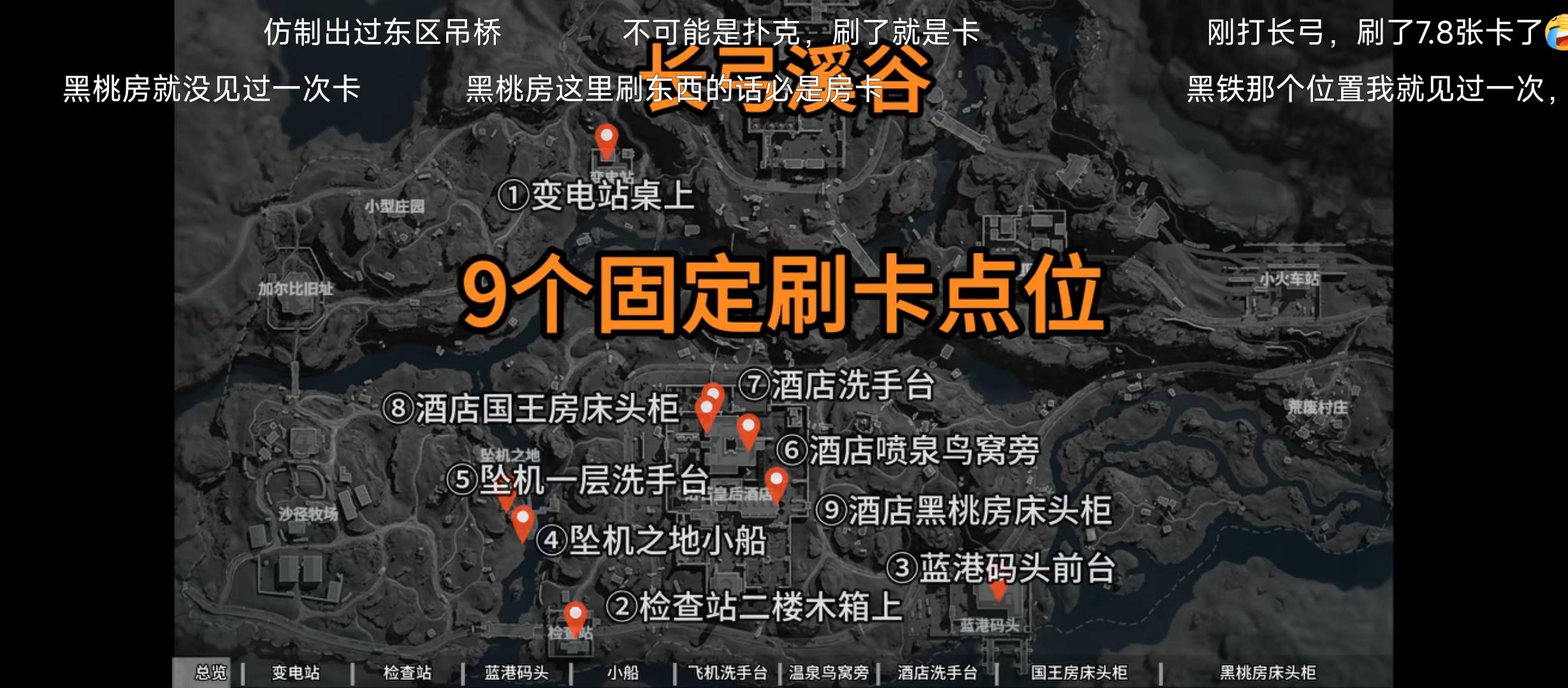 有没有老哥租过电脑的？能不能推荐便宜点的 支付宝看了一下3060都要16块钱一天

40 / 作者:理理理66 / 
