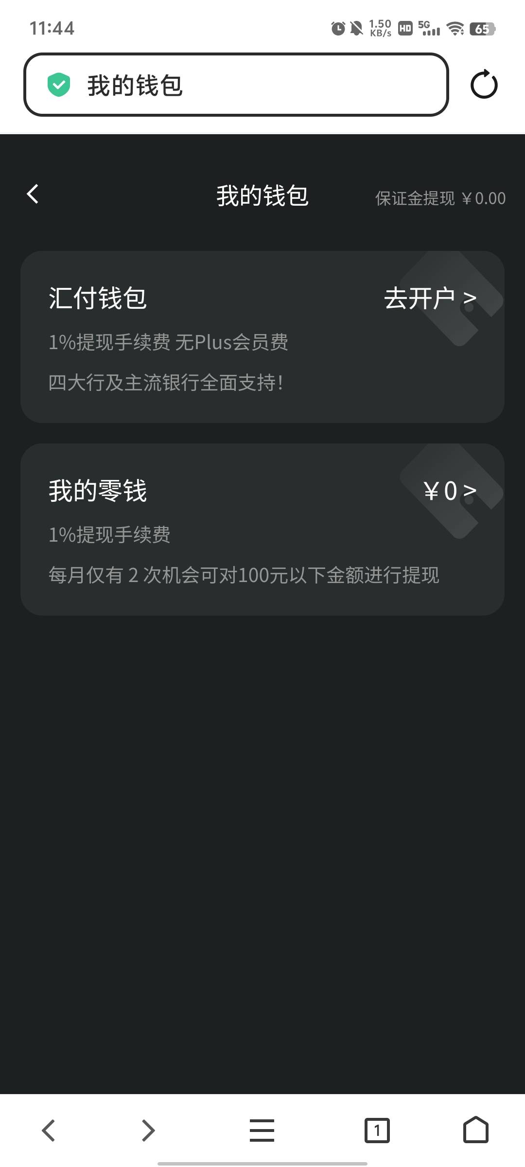 鲸探有老哥收吗挂鱼半天了没人问

65 / 作者:蚍蜉撼猪 / 