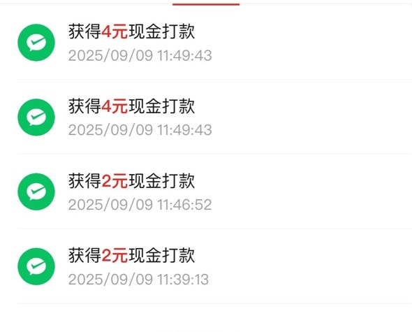 上次弄过一次了，这次又可以了

63 / 作者:旺仔小禾 / 