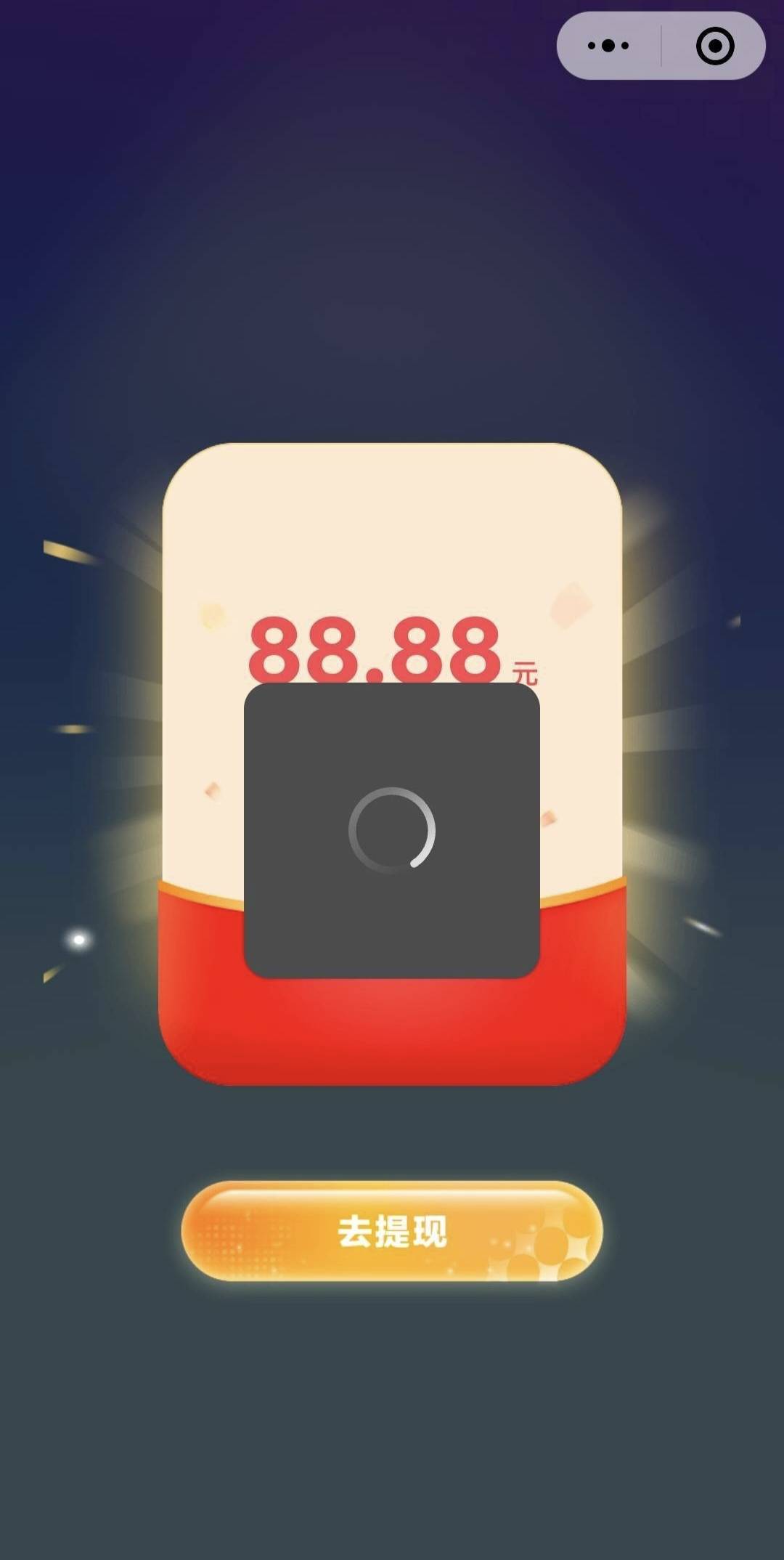 科大10个号都是88.，900毛到手


55 / 作者:中国龙佛吕布 / 