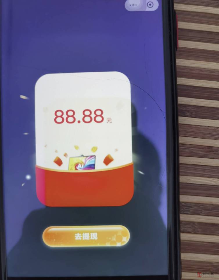 科大10个号都是88.，900毛到手


17 / 作者:中国龙佛吕布 / 