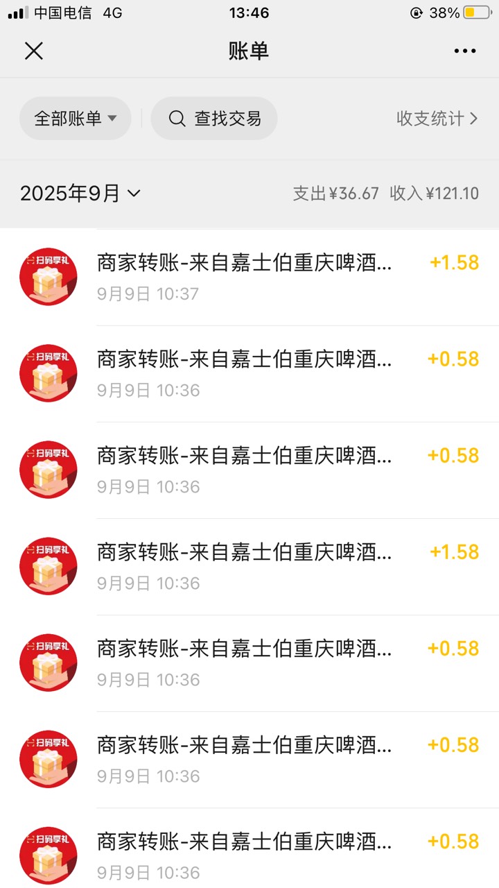 山城6微润41毛
69 / 作者:扛着微笑 / 