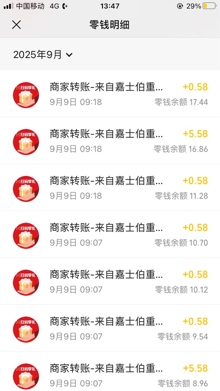 山城6微润41毛
39 / 作者:扛着微笑 / 