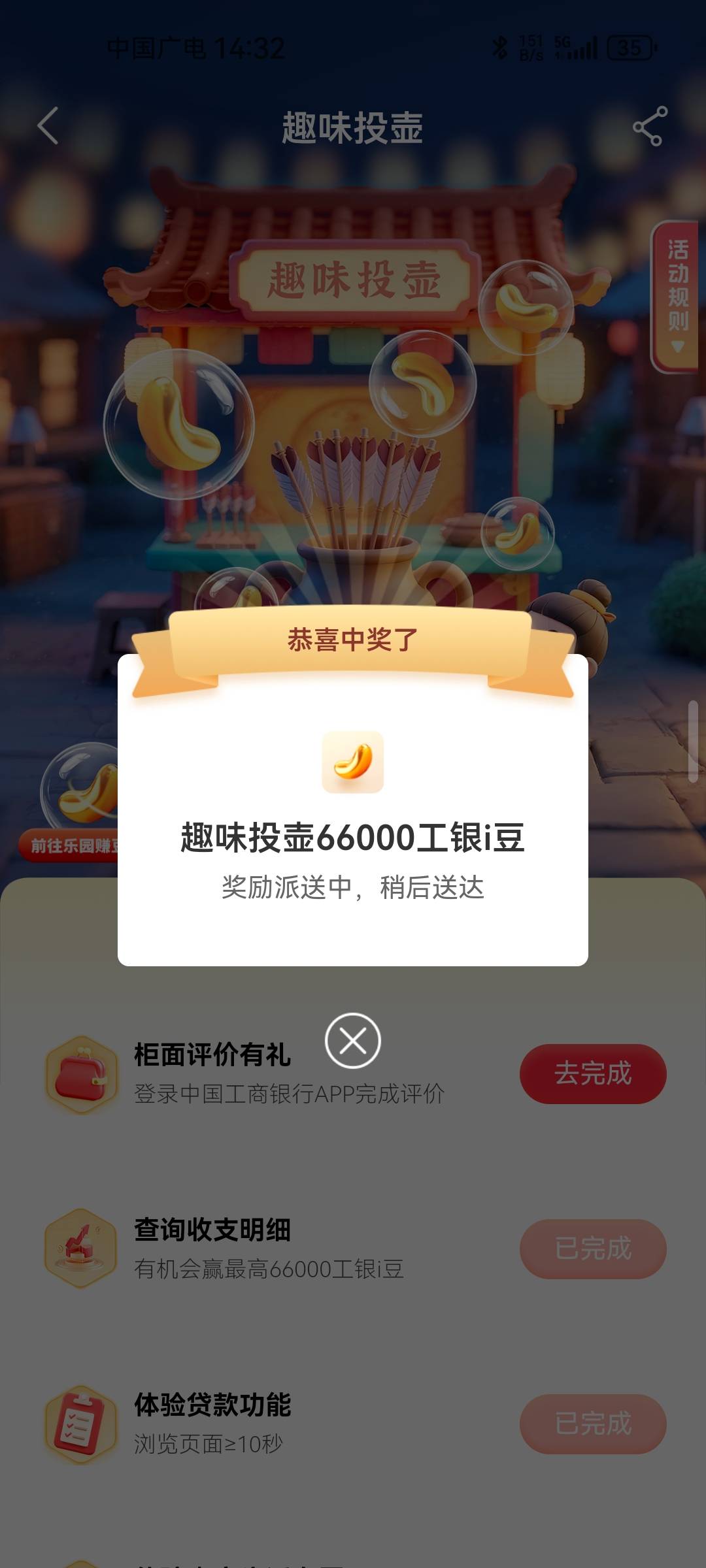 大妈终于出小黑屋了


24 / 作者:袁鸿 / 