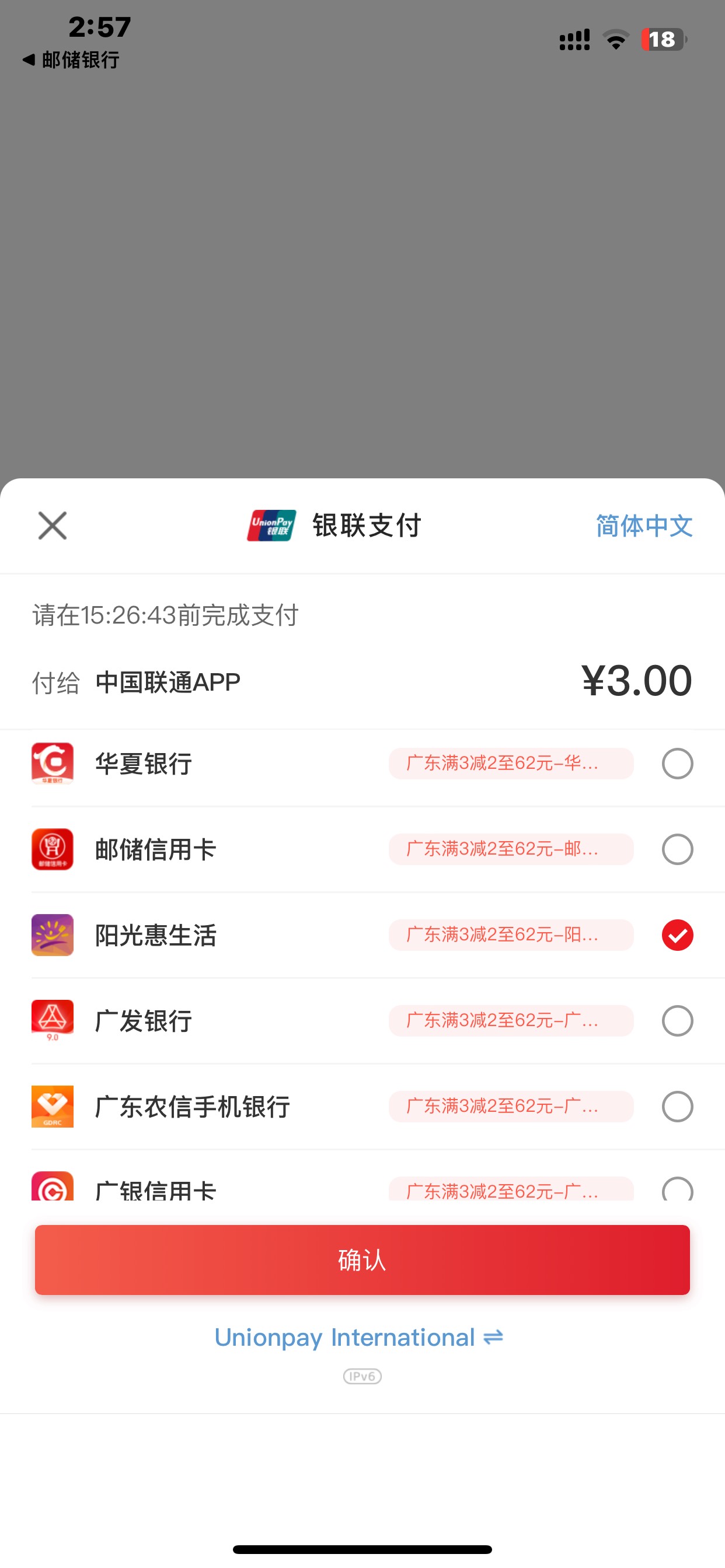 不搞了，根本充值不完，眼都花了




27 / 作者:哈哈大爷 / 