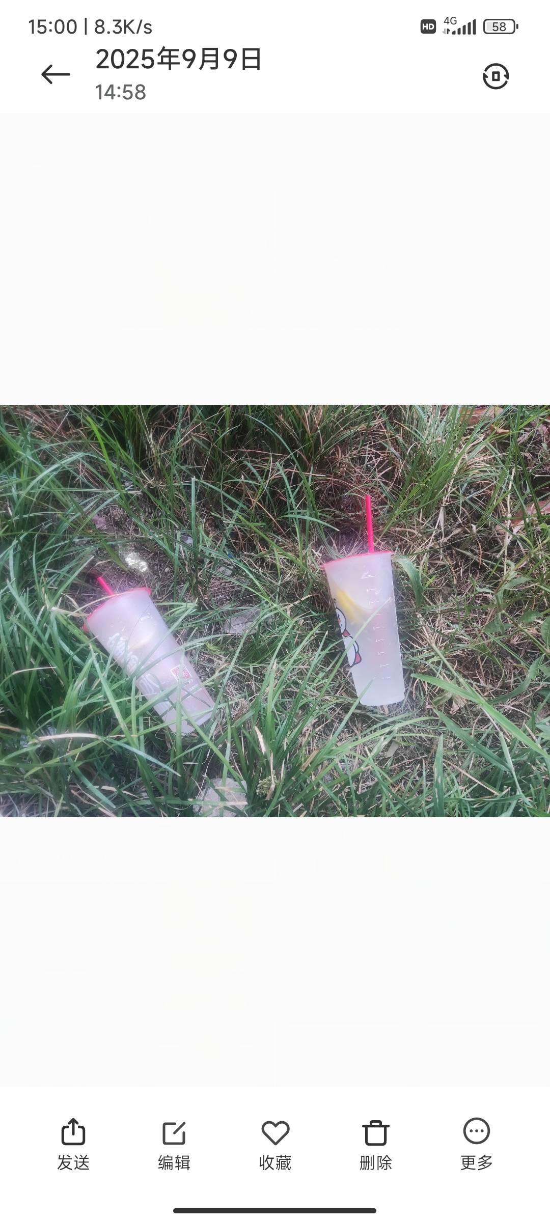 气死了，点了两杯挂笔柠檬水店员好像忘记放糖浆了，一点点味道都没有。

38 / 作者:麻将糊了333 / 