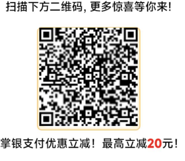 广东话费来个老哥分享一下链接呗
59 / 作者:执大象，天下往 / 