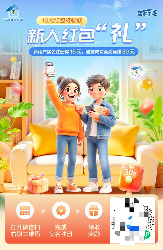 这个没人放任务啦？

70 / 作者:永不下水 / 