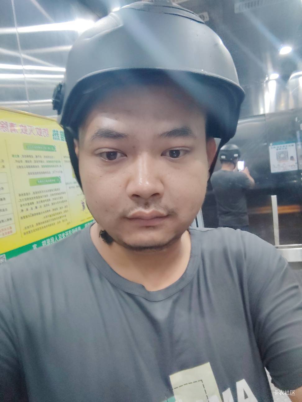 广东老农充不了电信号码？

2 / 作者:风中之神-聂风 / 