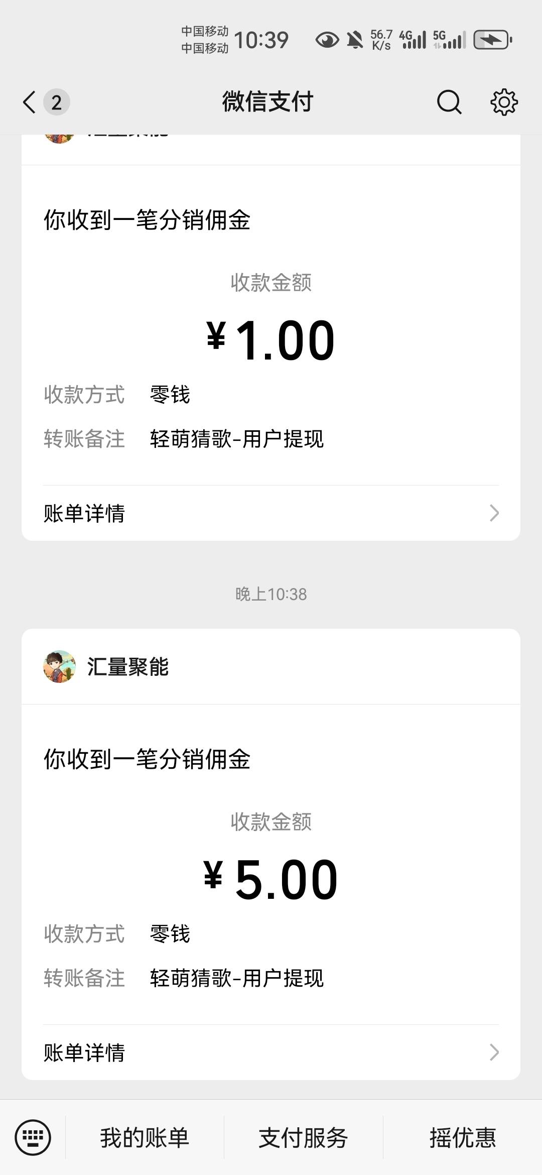 又开始爆了

87 / 作者:不再违规发帖了 / 