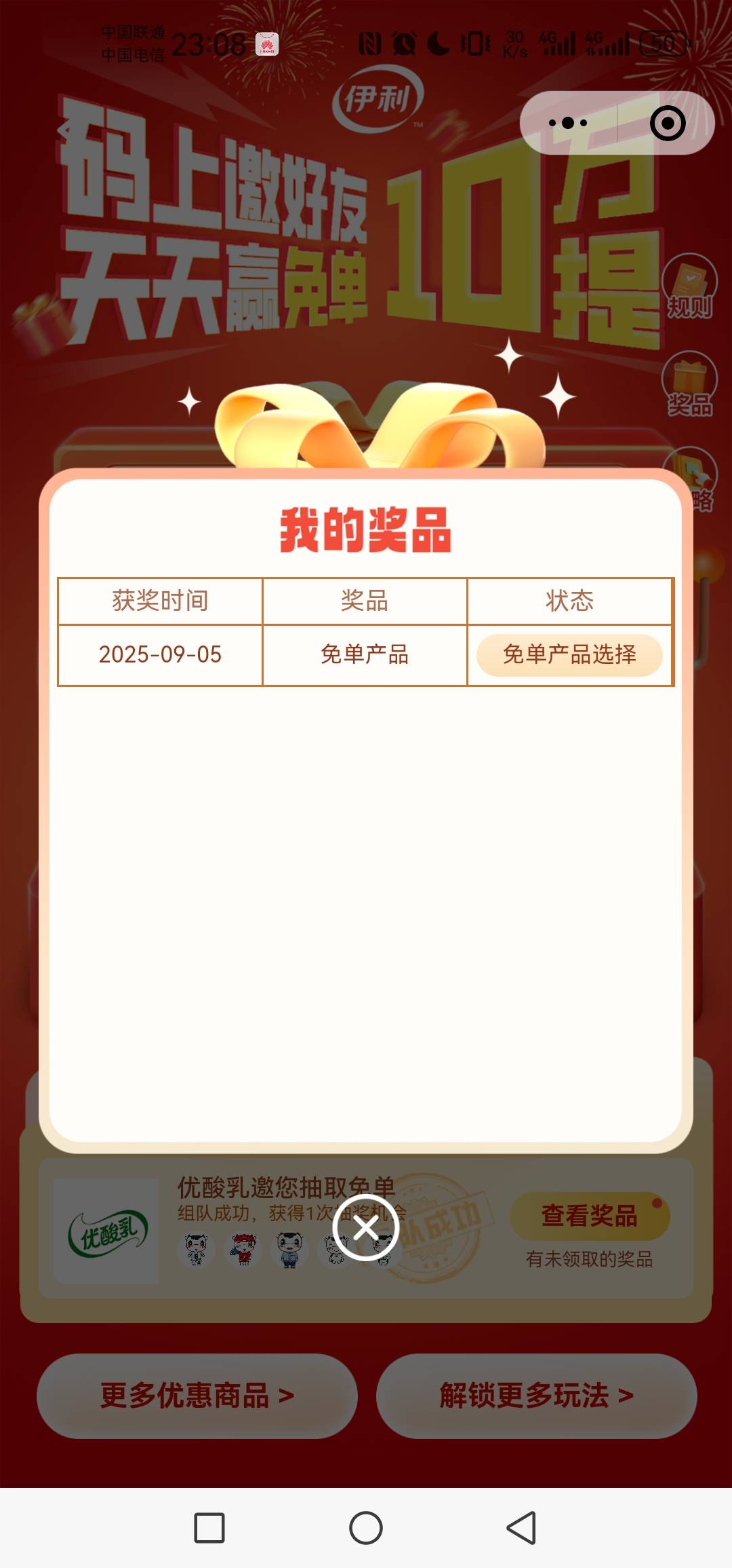 前段时间出了，没发货直接退回了？

14 / 作者:呦吼吼99 / 