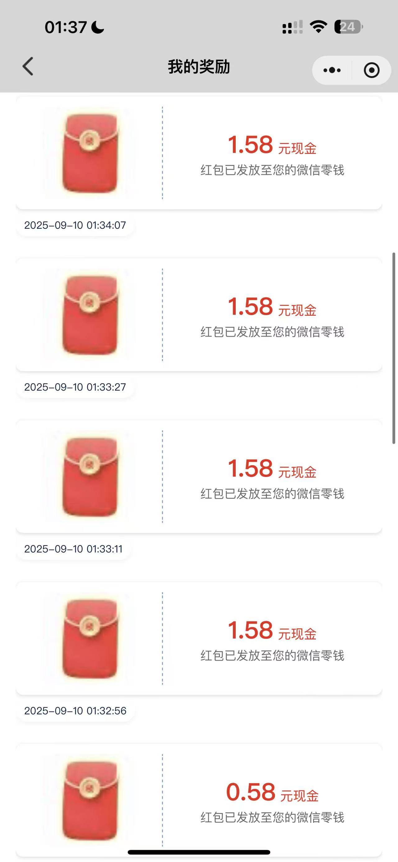 要不是这个v爆了一爆水，又给狗打工


21 / 作者:海角面试官达濠 / 