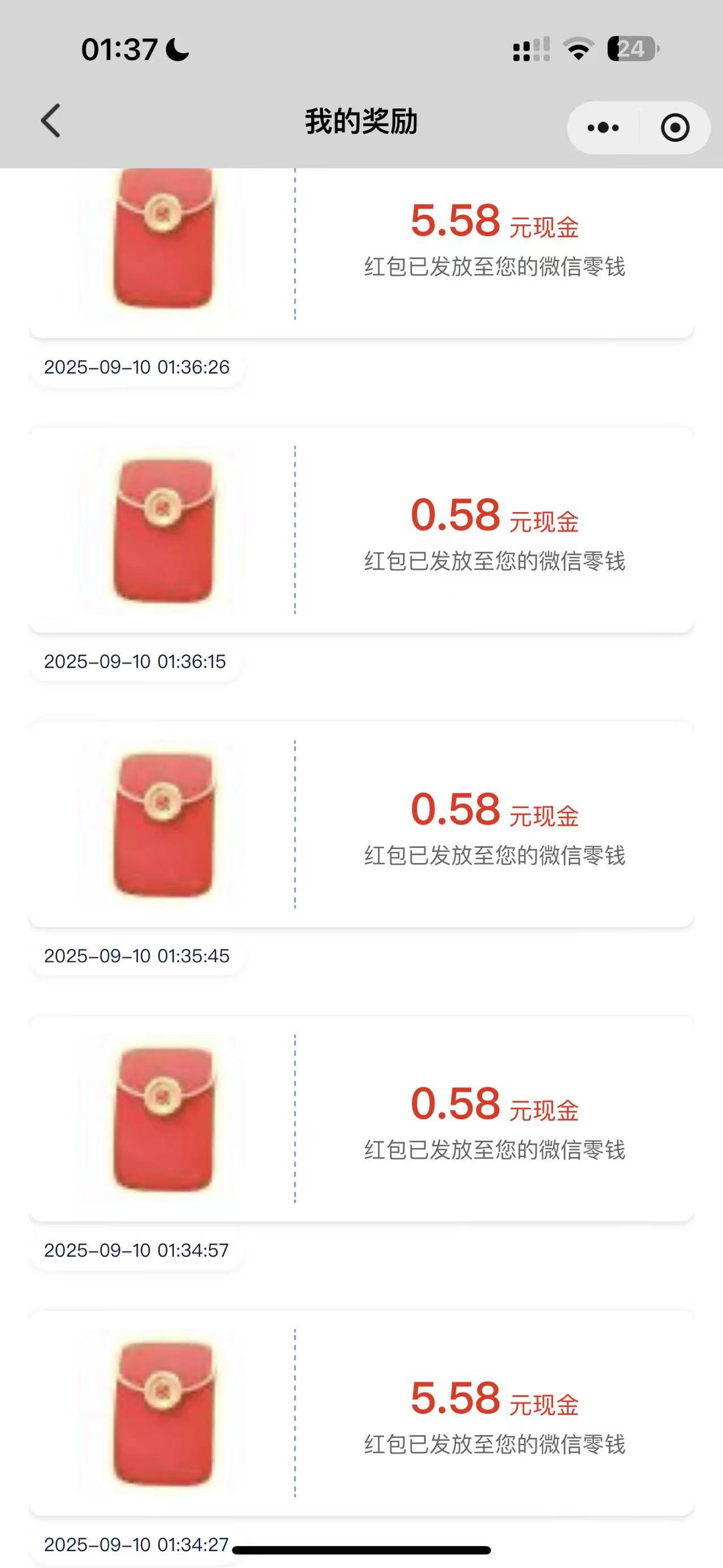 要不是这个v爆了一爆水，又给狗打工


8 / 作者:海角面试官达濠 / 