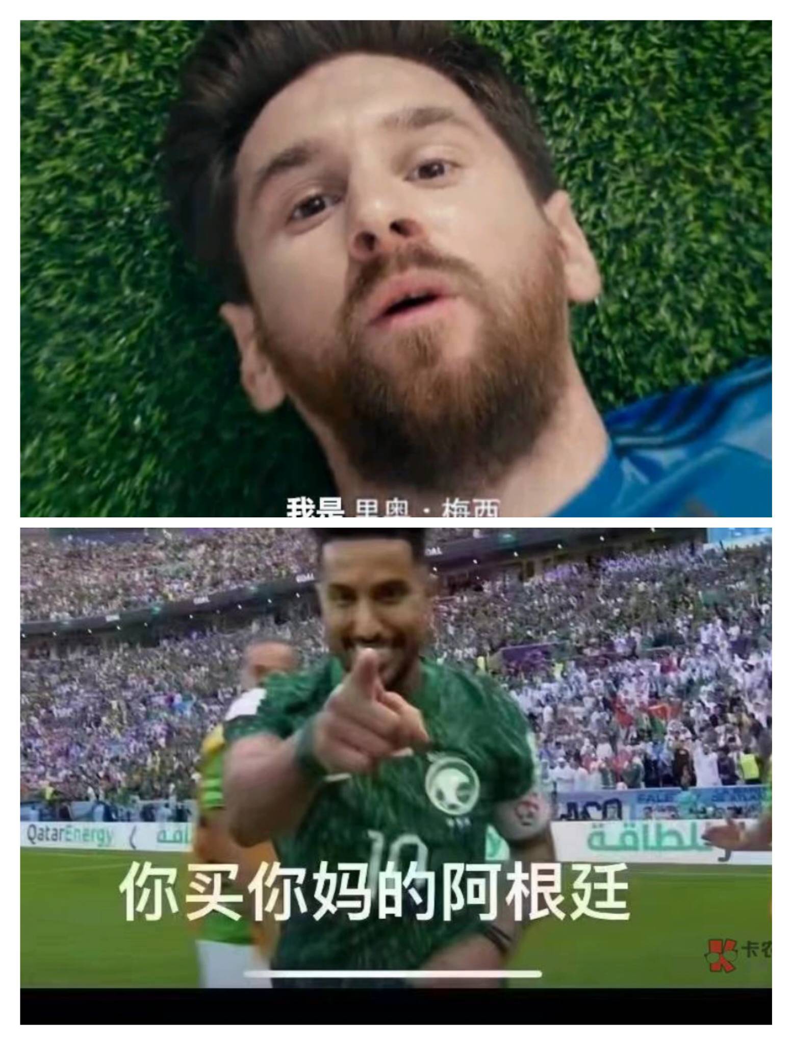 感谢葡萄牙2-3救了2穿，刚亚美尼亚拿下一个，这个又拿下，唉还是没那命，3穿老是差差86 / 作者:世界本没有公平 / 