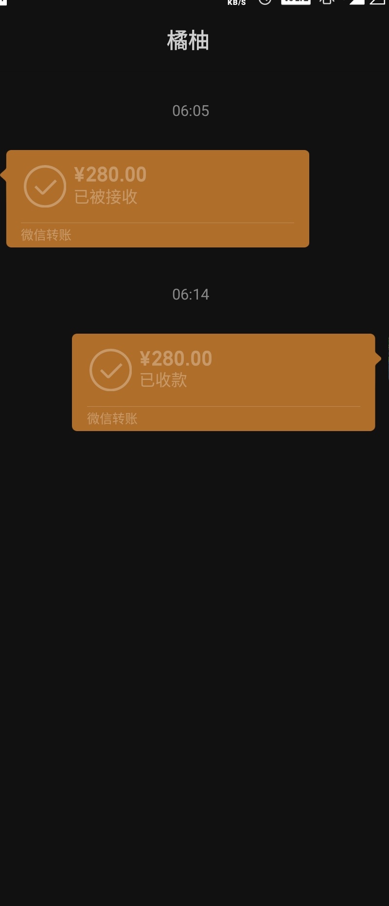 日结下班了，累死了

69 / 作者:狗娃娃 / 