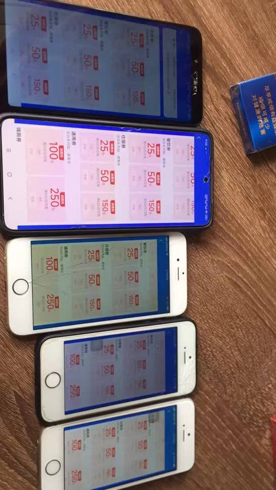 准备了，重庆高新区支付宝大毛

37 / 作者:曾经遗忘的角落 / 