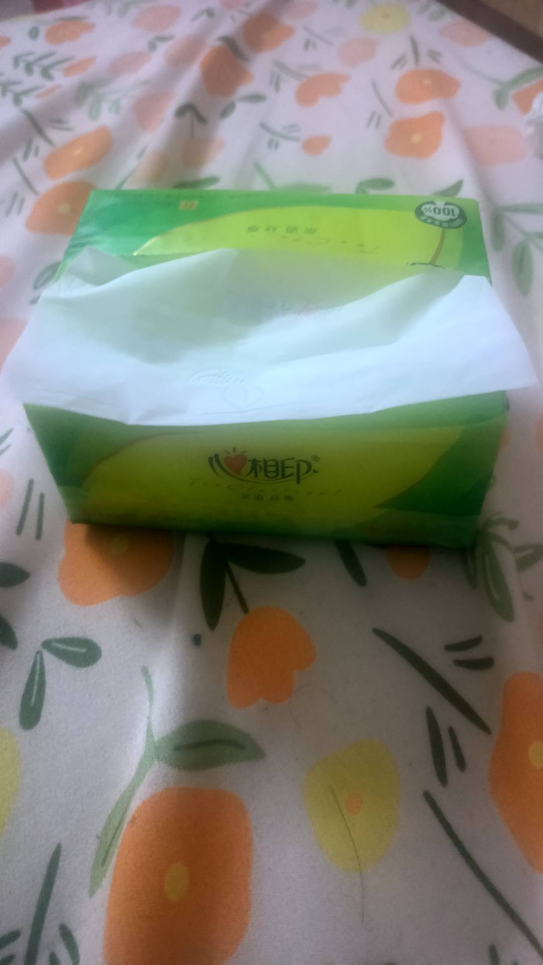 挂壁仔老哥们又要到还款日了

53 / 作者:理理理66 / 